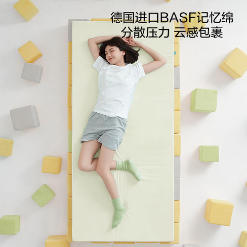 林氏生活床垫宿舍学生单人折叠软床褥垫子家用卧室租房榻榻米专用 - 图0