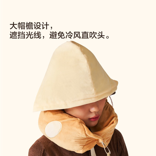 林氏生活记忆棉U型枕旅行护颈椎枕出行睡觉枕头脖子靠枕便携u形枕 - 图1