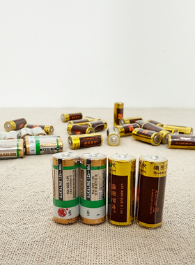 德田艺术原装车载太阳能转轮电池