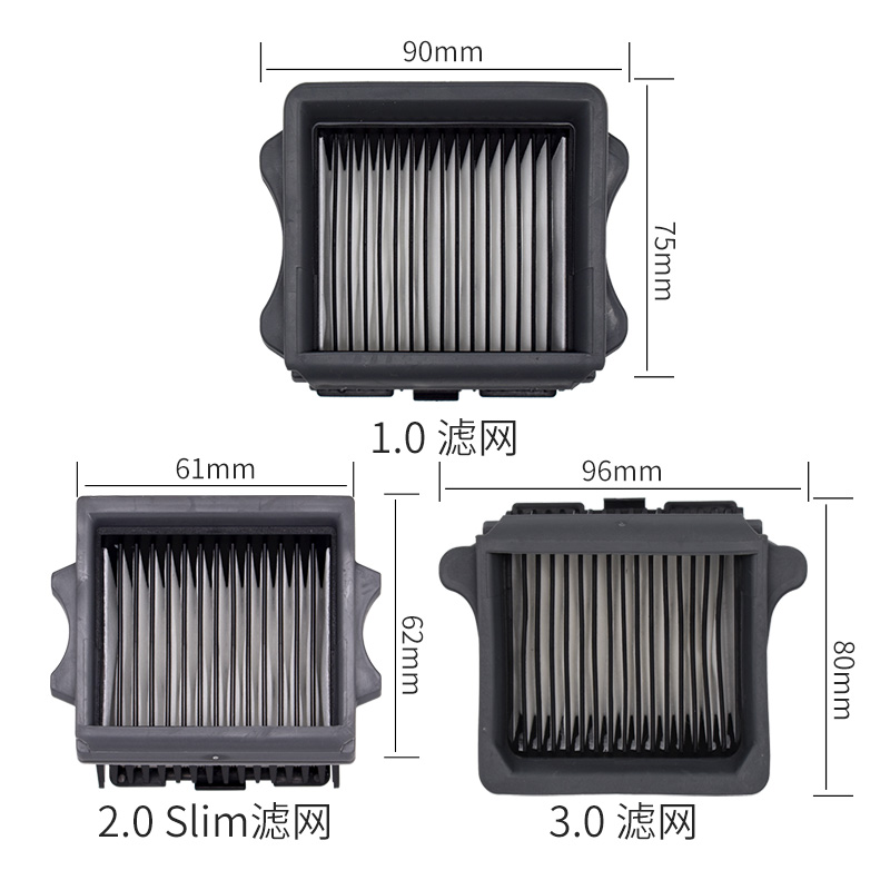 适配添可芙万洗地机1.0/2.0LCD/Slim/3.0滚筒滚刷滤网清洁液配件 - 图3