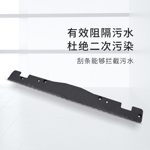 适配添可洗地机配件1.0/2.0LED/LCD/3.0刮水条刮条滚刷滤网清洁液 - 图2