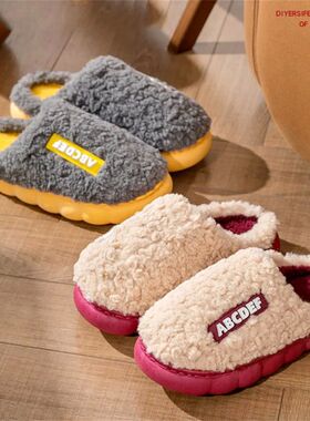 Couple Winter Toe Wrap Warm Cotton Slippers Indoor Fashion S
