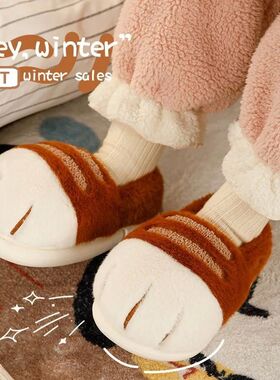 Cuddly cat paw slippers women's winter fluffy indoor home sh