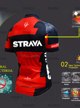STRAVA Men's Cycling Jersey Summer Breathable Male Short Sle