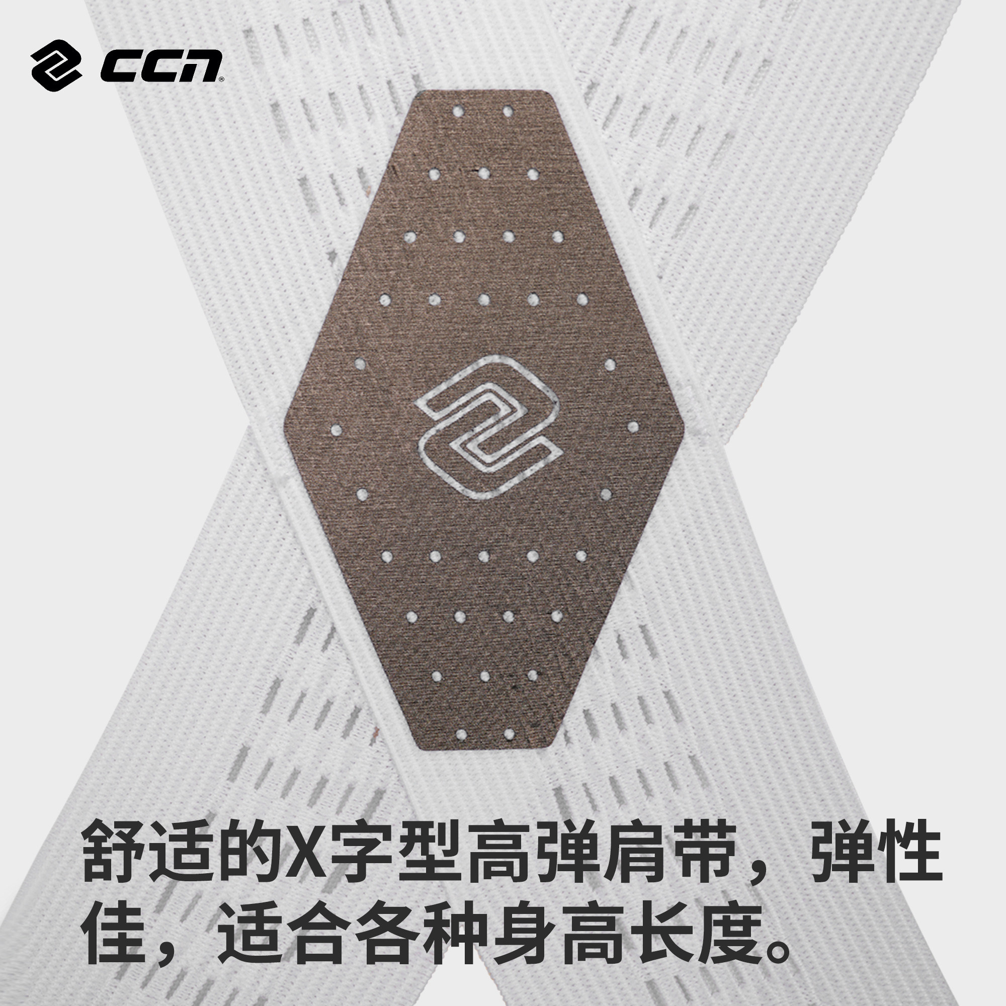 CCN骑行裤夏季男士女士款公路车自行车吊带短裤无缝高端3.0系列,淘宝优惠券,粉丝福利购,淘宝优惠卷