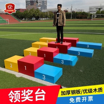 Customize Childrens Wood Contained Award Desk Color Podium Color Podium Steel Race Games Adult Platform Equipment