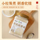 Waliang organic germ rice special new rice and brown rice for porridge