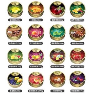 德国进口嘉云水果糖混合水果味嘉云糖薄荷喜糖硬糖铁盒送礼糖果