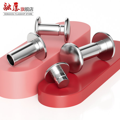 304不锈钢圆头对敲子母铆钉半圆头紧打钉卡板钉锁紧铆钉盘头螺钉 - 图1