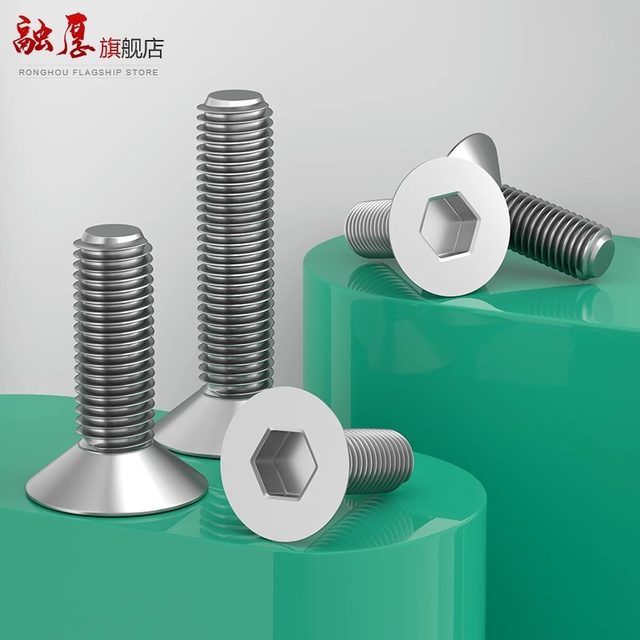 Counterhead hexagon screw