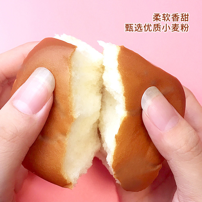 夹心传统老整箱手撕代餐怀旧小面包 联物食品西式糕点
