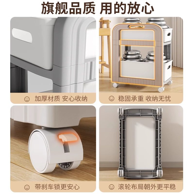 收纳架置物架书包架可移动小推车书本收纳神器家用放桌下滑轮柜子,淘宝优惠券,粉丝福利购,淘宝优惠卷