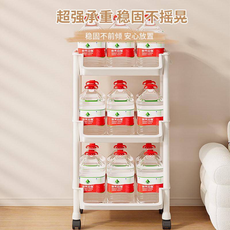浴室多层移动储物架夹缝置物架卫生间落地小推车多功能厨房收纳架,淘宝优惠券,粉丝福利购,淘宝优惠卷