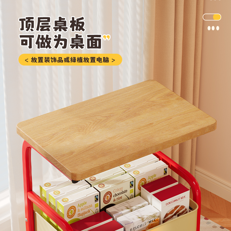 床边桌可移动茶几零食小推车奶油客厅沙发边几边桌迷你床头置物架 - 图1