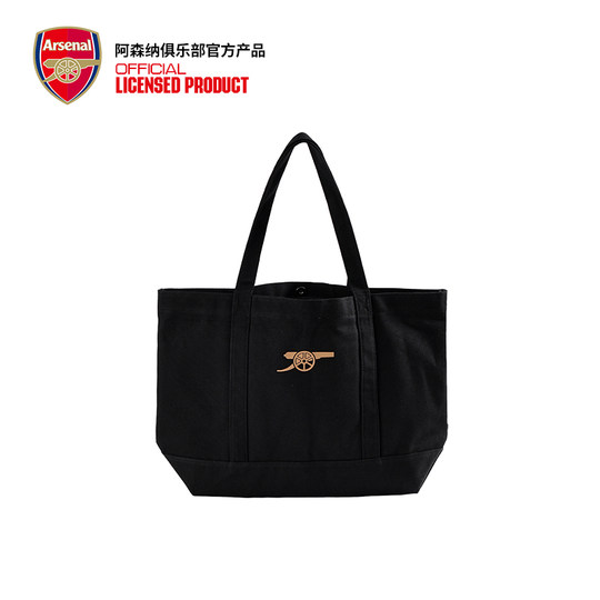 Arsenal Arsenal tienda insignia oficial auténtico cañón magnético impreso almacenamiento de bolsa de lona del norte de Londres