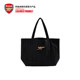 Arsenal Arsenal tienda insignia oficial auténtico cañón magnético impreso almacenamiento de bolsa de lona del norte de Londres