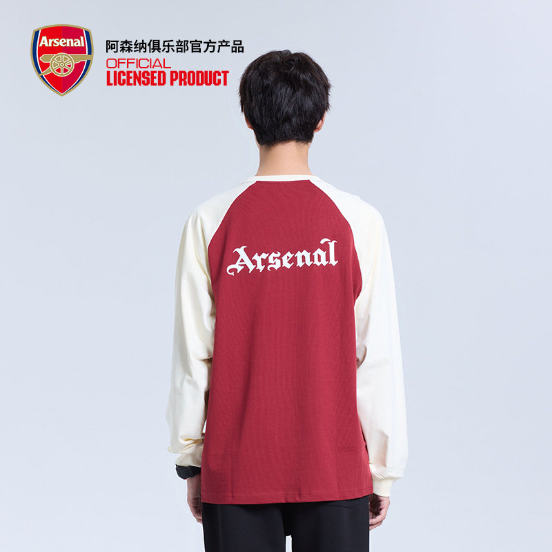 arsenal阿森纳旗舰店官方正品2025新款长袖T恤打底衫,淘宝优惠券,粉丝福利购,淘宝优惠卷