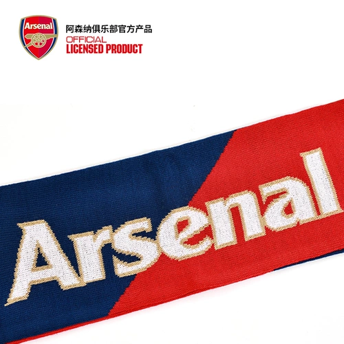 Удерживающий тепло шарф, официальный продукт, коллекция 2023