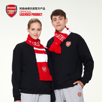 Arsenal Arsenal Axian Official jersey should aid red and white striped thickened with warm scarves