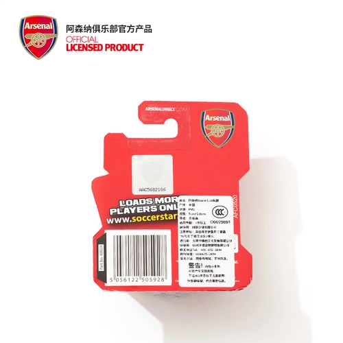 Арсенал Арсенал/Арсенал Флагманский Игрок Магазин Эдгоска Мартин Нери