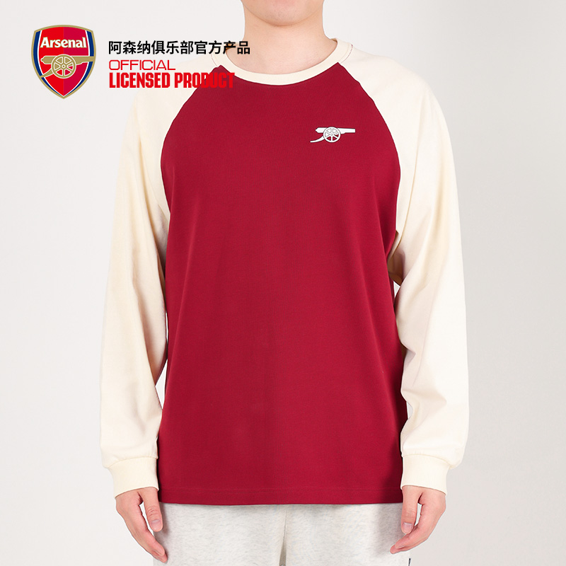 arsenal阿森纳旗舰店官方正品2024新款长袖T恤打底衫-图0