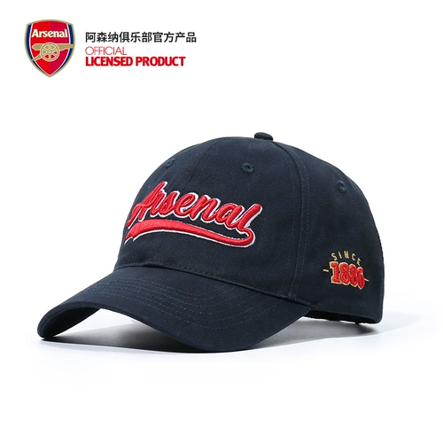 Arsenal Lena Banner 2022 Новый линглинг -винный красный цвет 厍嗌 1886 Гидроксильная устрица