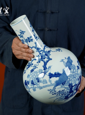 皇窑手绘青花牡丹花鸟天球瓶