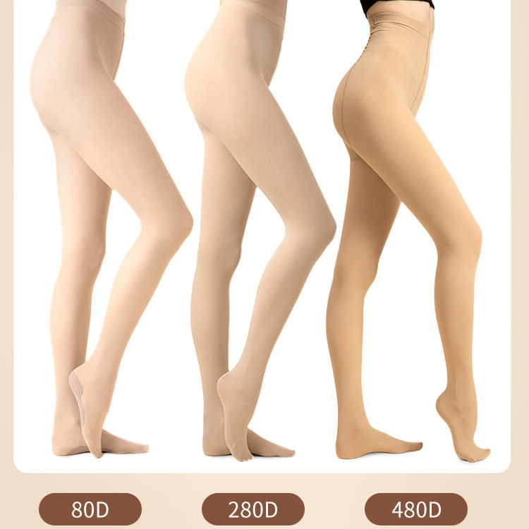 Ms.Myland自然光腿神器米兰妮美腿裤袜丝袜打底裤,淘宝优惠券,粉丝福利购,淘宝优惠卷