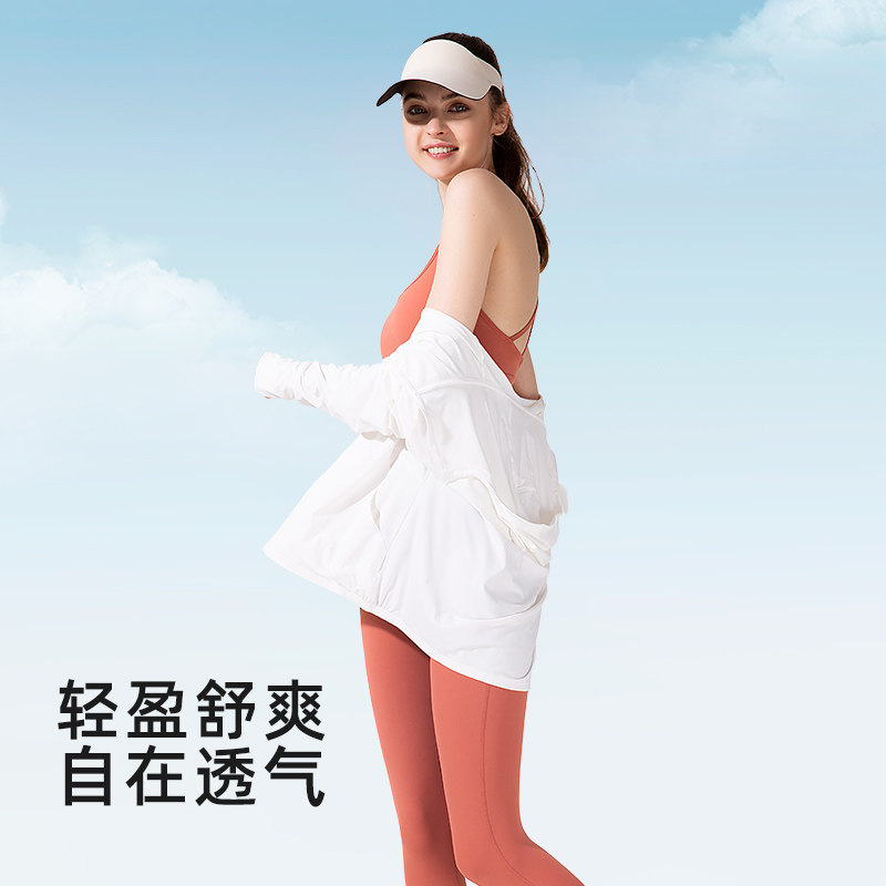  msmyland时尚防晒服