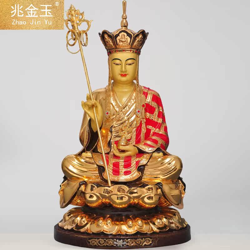 纯铜阿弥陀佛释迦牟尼观音菩萨佛像 兆金玉摆件