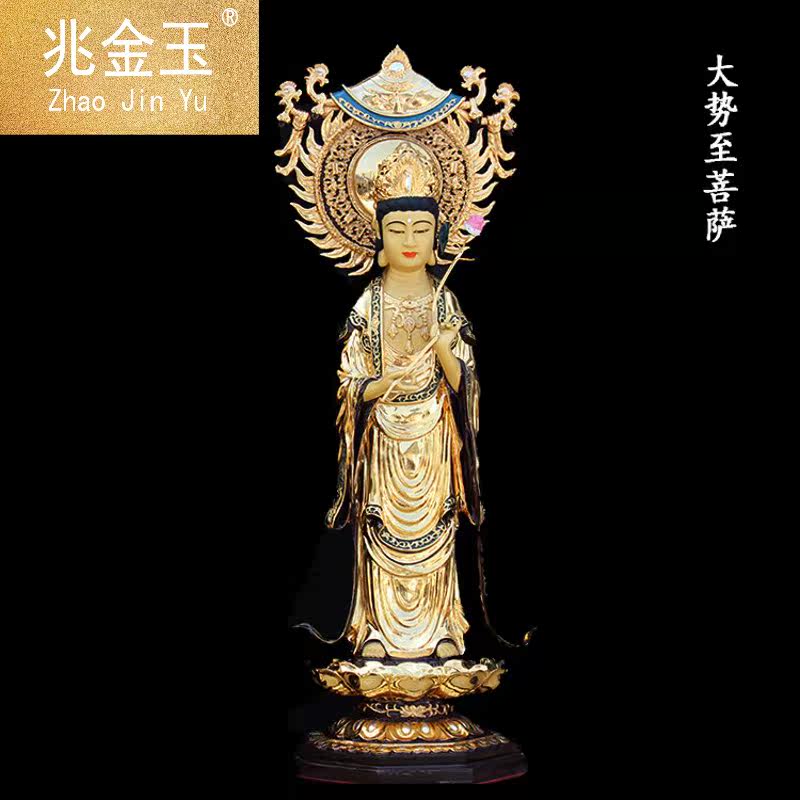 纯铜鎏金西方三圣站像阿弥陀佛供佛 兆金玉摆件