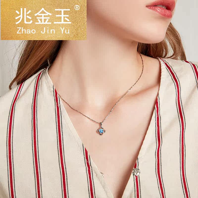 18k金四叶草女士白金吊坠铂金项链 兆金玉项链