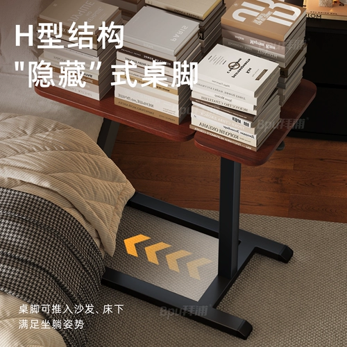 Прикроватная тумбочка, подъемный столик, любой стол, компьютерный стол, домашний съемный приставной столик, прикроватный столик для спальни, рабочий стол, письменный стол, ноутбук, офисный стол, складной стол, стол с пневматическим подъемником, простой арендный стол для дома
