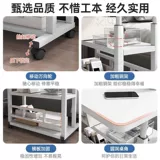 P Столт Стол Стол Стол Стол Таблица Столба