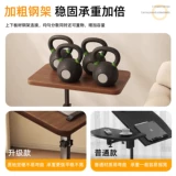 Можно поднять и опустить прикроватный стол, домашний чай, маленький стол, диван в гостиной, маленький стол, стойка для хранения, балкон, чайный стол, простое обучение, письменный стол, домашний стол, маленькая доска стола