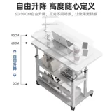 P Столт Стол Стол Стол Стол Таблица Столба