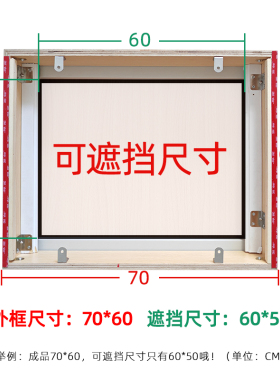 康必泉电表箱中式可定制加厚