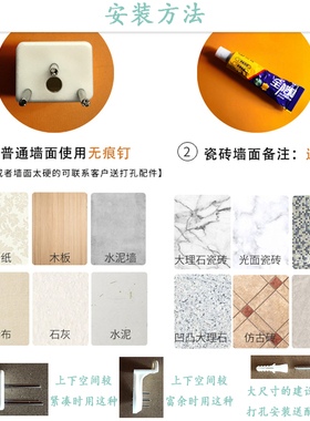 采耳店电表箱遮挡禅意