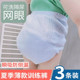 Pantalones de entrenamiento para el baño pañales para bebés de verano pantalones pañales con algodón para algodón para algodón para algodón transpirable