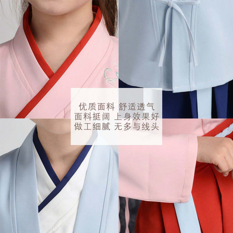 中华孝道国学服三字经声律启蒙汉服 欣思黛民族服装/舞台装