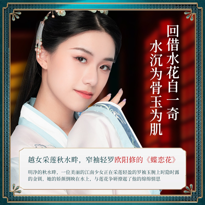 拍2件二裂酵母虾青素精华懒人面霜 eruyn乳液/面霜