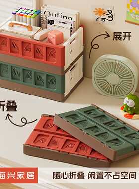 防晒袖套+家用塑料脏衣篮多功能