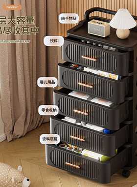 防晒袖套搭配抽屉式多层带轮家用