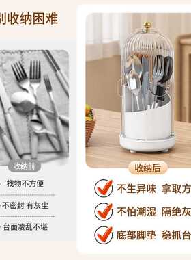 防晒袖套+旋转化妆刷收纳筒厨房