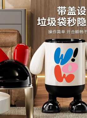 防晒袖套+翻盖式卡通多功能厨房