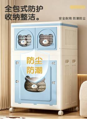 儿童玩具零食毛绒公仔大容量家用