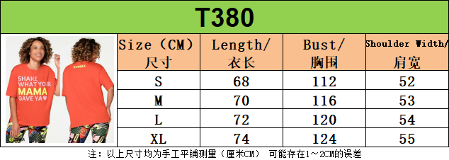 ZW健身服饰新款现货瑜伽运动跳操休闲运动服跑步上衣T恤 380 - 图2