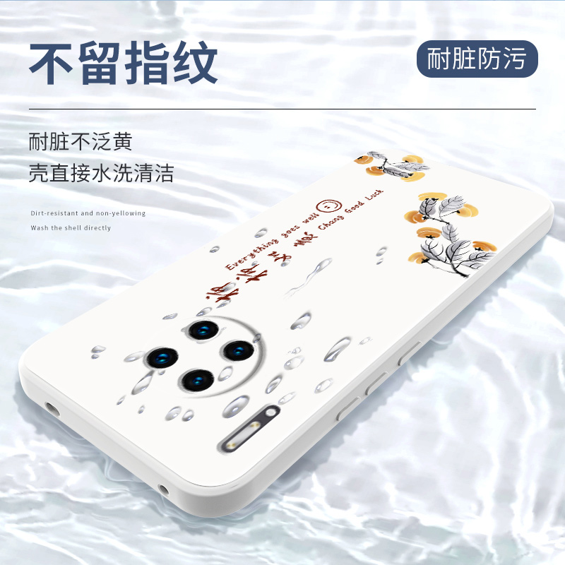 华为mate30手机壳新款适用mate30pro新款40手机套mate中国风50国潮30e软壳pro+高级感60薄女款pro曲屏5g外壳 - 图3