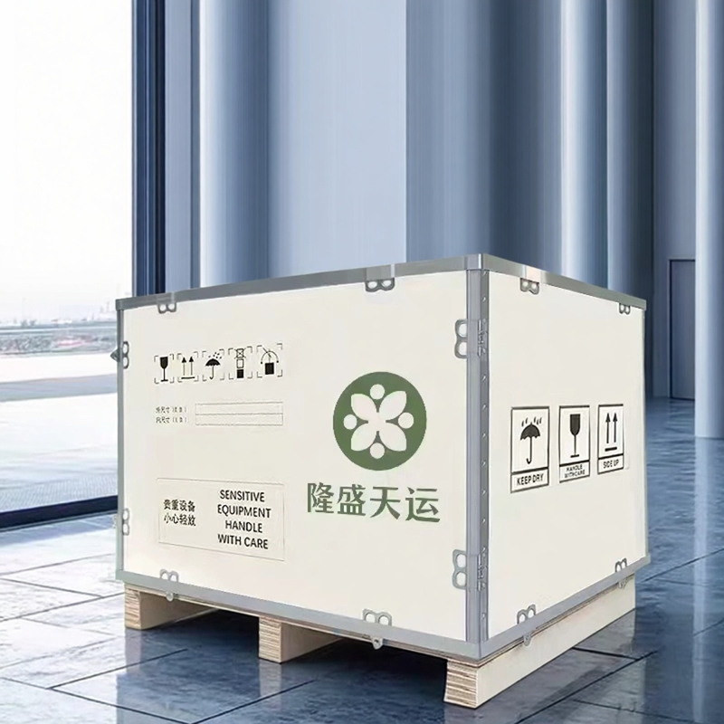 定制免熏蒸出口钢带胶合板组装拆卸折叠卡扣木箱物流运输设备 - 图1