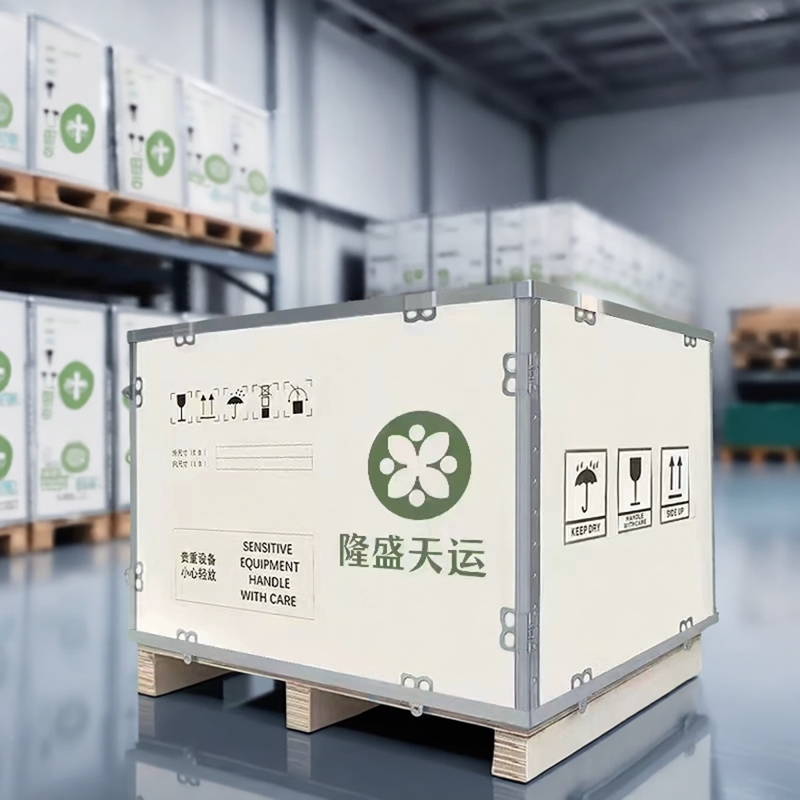 定制免熏蒸出口钢带胶合板组装拆卸折叠卡扣木箱物流运输设备 - 图2